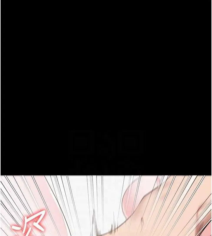 监狱女囚 - 第100話-心懷感激享用處女菊 - page 91