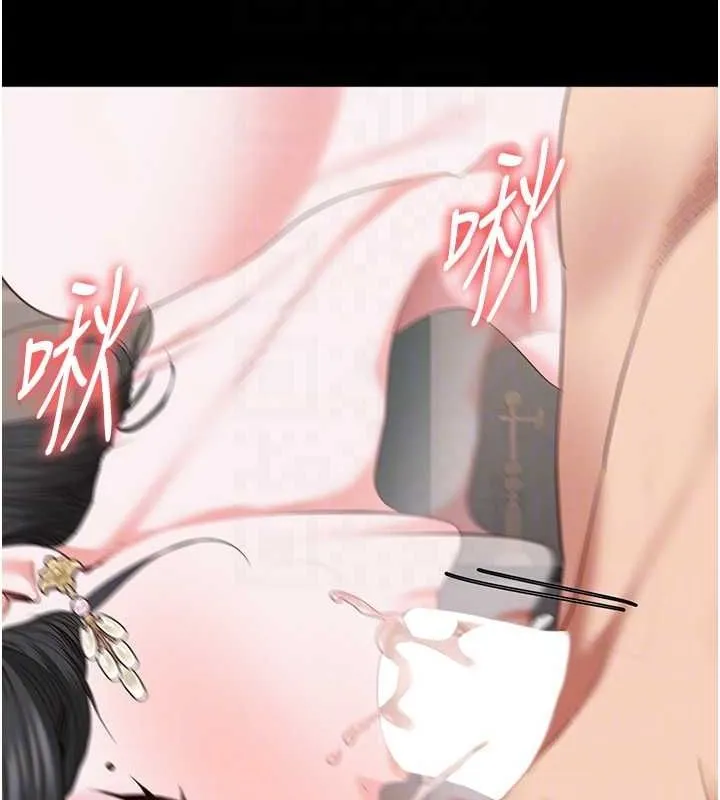 监狱女囚 - 第100話-心懷感激享用處女菊 - page 115