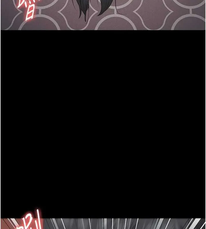 监狱女囚 - 第100話-心懷感激享用處女菊 - page 119