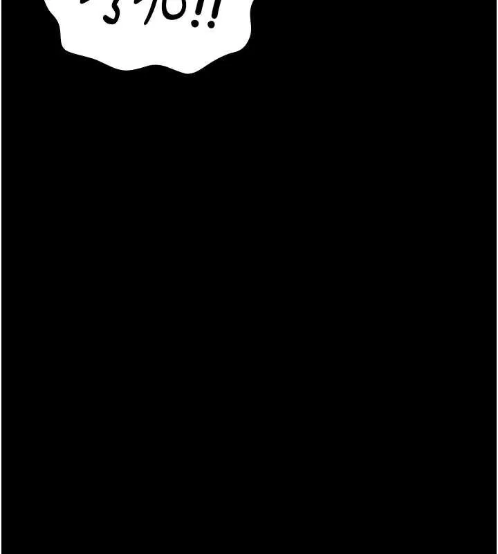 监狱女囚 - 第100話-心懷感激享用處女菊 - page 126
