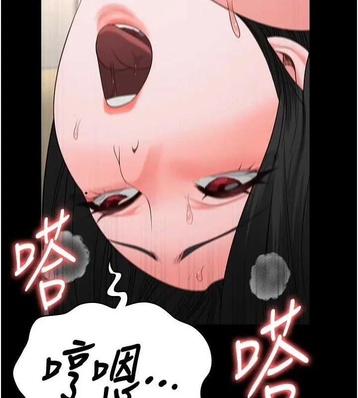 监狱女囚 - 第100話-心懷感激享用處女菊 - page 144