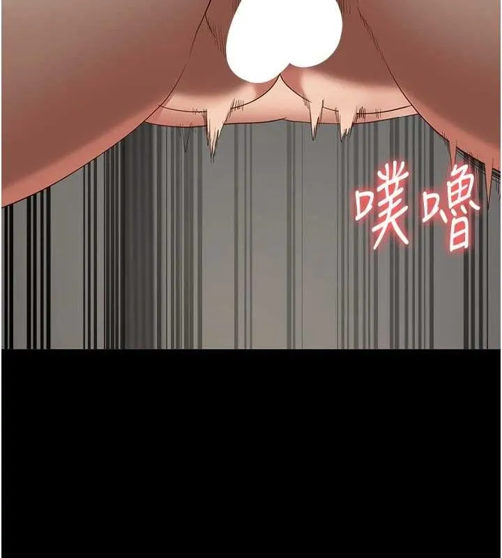 监狱女囚 - 第100話-心懷感激享用處女菊 - page 149