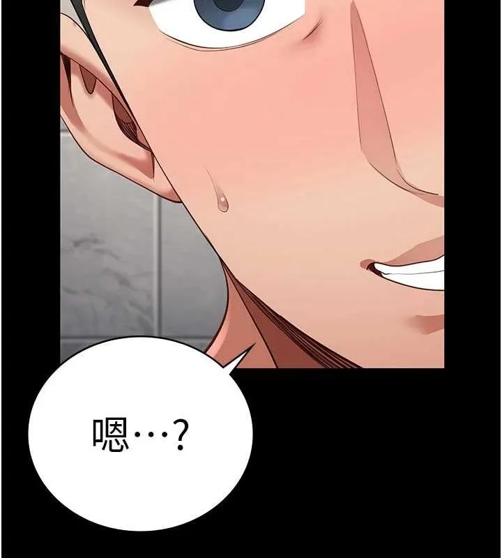 监狱女囚 - 第100話-心懷感激享用處女菊 - page 178