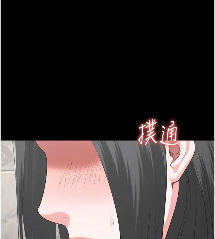 监狱女囚 - 第100話-心懷感激享用處女菊 - page 179