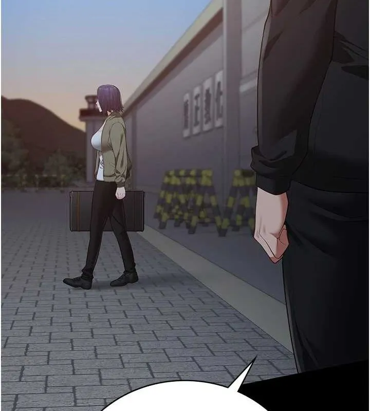 监狱女囚 - 最終話-有情人終成眷屬 - page 2