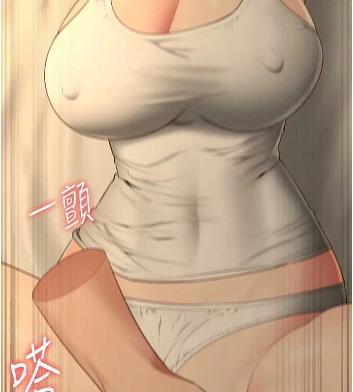监狱女囚 - 最終話-有情人終成眷屬 - page 70