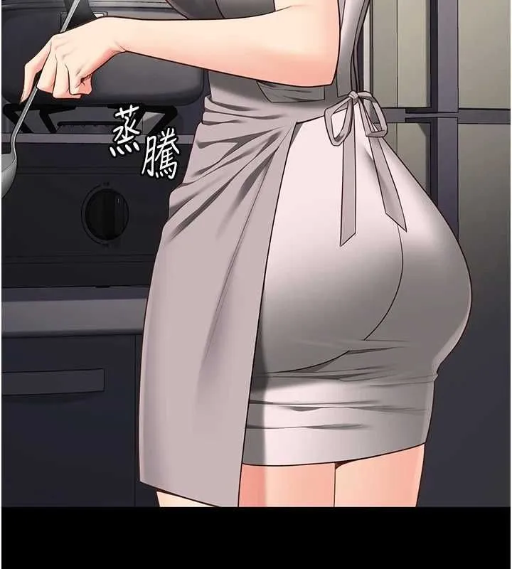 监狱女囚 - 最終話-有情人終成眷屬 - page 167