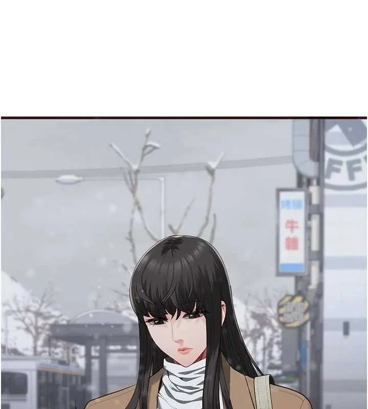 监狱女囚 - 最終話-有情人終成眷屬 - page 229