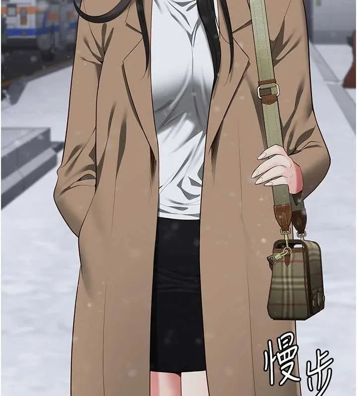 监狱女囚 - 最終話-有情人終成眷屬 - page 230