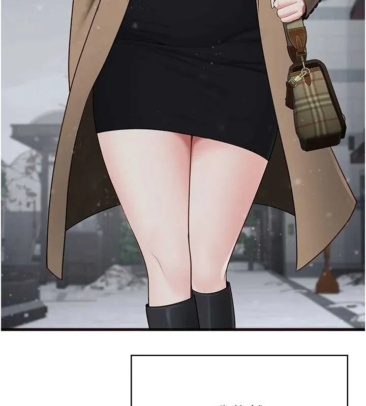 监狱女囚 - 最終話-有情人終成眷屬 - page 244