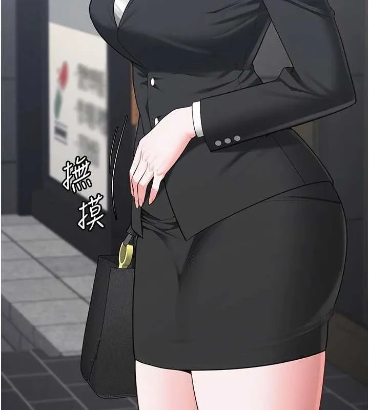 监狱女囚 - 最終話-有情人終成眷屬 - page 276