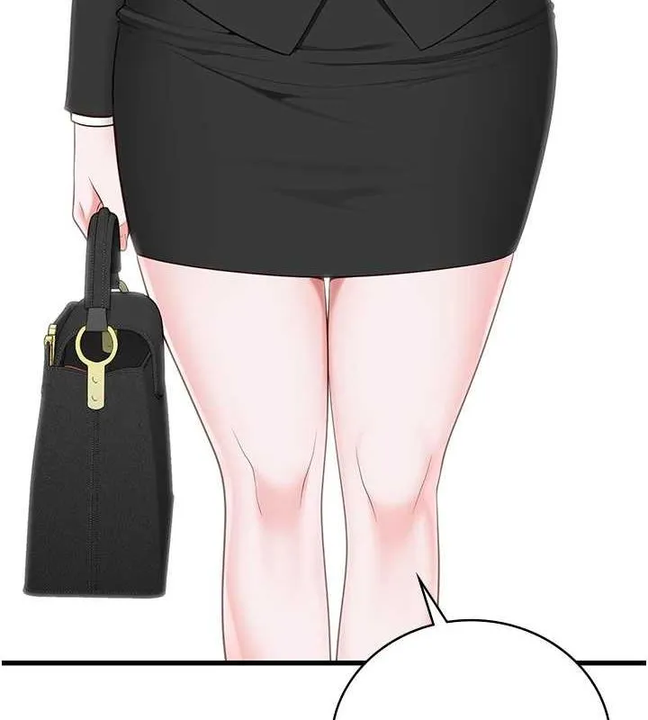 监狱女囚 - 最終話-有情人終成眷屬 - page 284