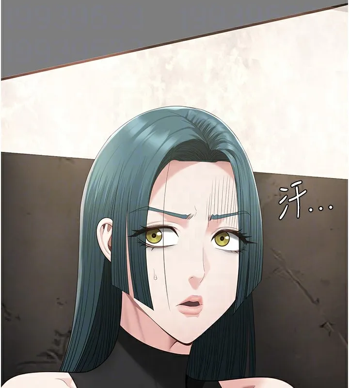 监狱女囚 - 第89話-野外開通處女直腸 - page 34