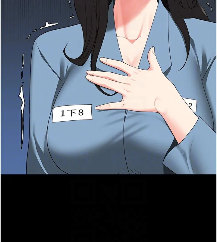 监狱女囚 - 第89話-野外開通處女直腸 - page 87