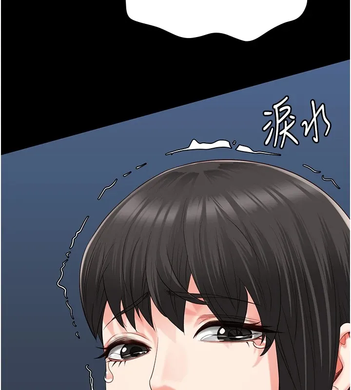 监狱女囚 - 第89話-野外開通處女直腸 - page 98