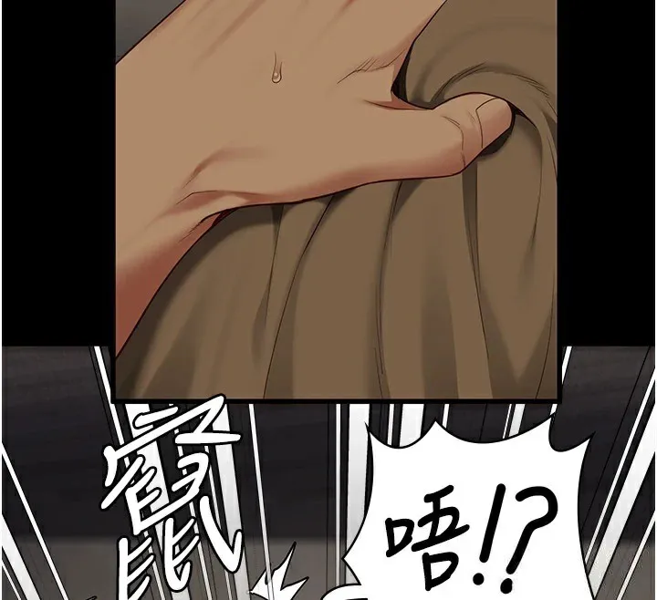 监狱女囚 - 第89話-野外開通處女直腸 - page 116