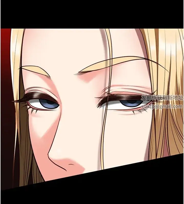 监狱女囚 - 第34话-你和罗佳颖是什么关係? - page 9