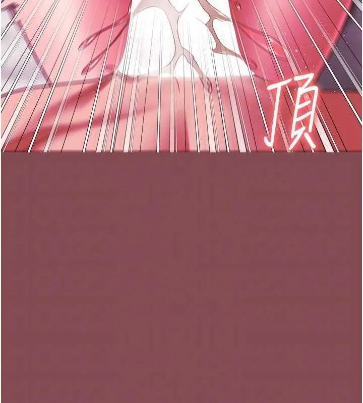 监狱女囚 - 第103話-預付一輩子的精液 - page 50