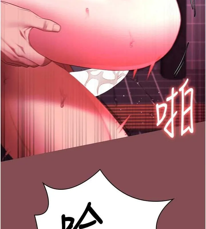 监狱女囚 - 第103話-預付一輩子的精液 - page 57