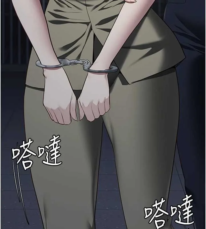 监狱女囚 - 第103話-預付一輩子的精液 - page 83