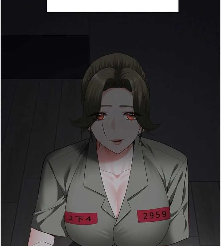 监狱女囚 - 第103話-預付一輩子的精液 - page 109