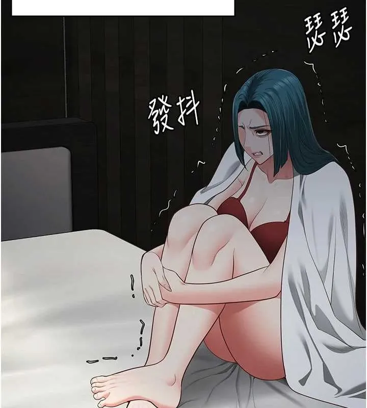 监狱女囚 - 第103話-預付一輩子的精液 - page 147
