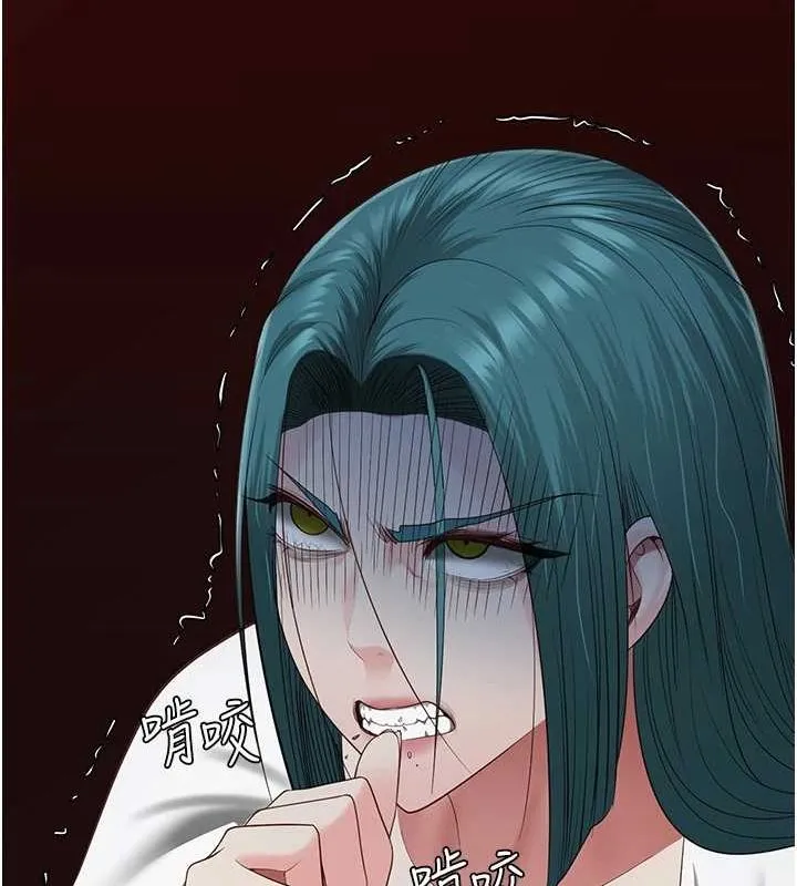 监狱女囚 - 第103話-預付一輩子的精液 - page 151