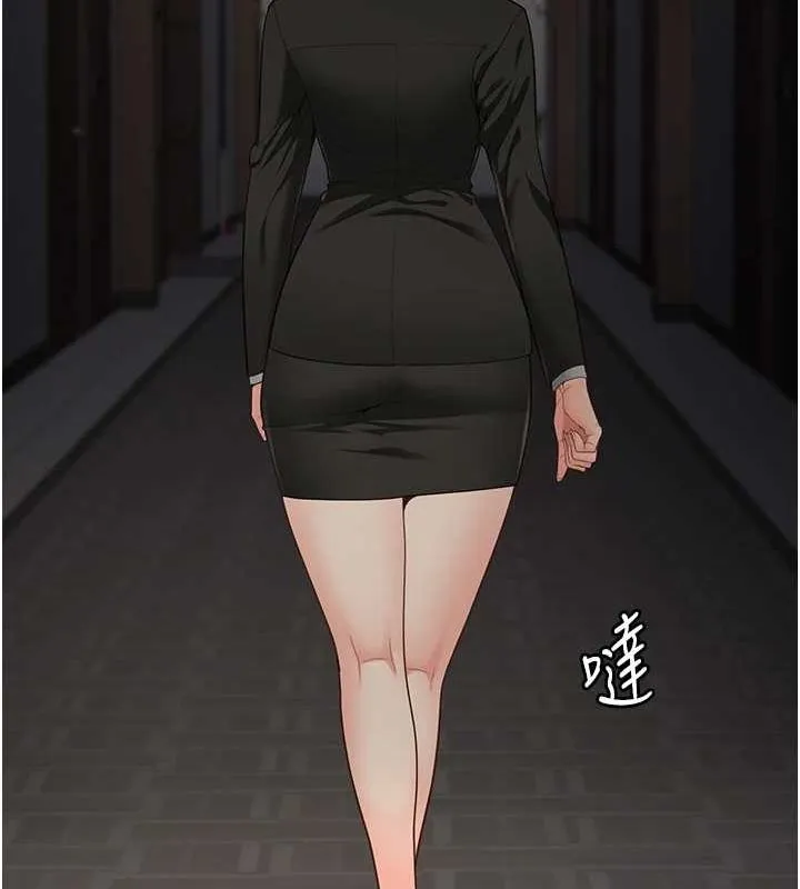 监狱女囚 - 第103話-預付一輩子的精液 - page 166