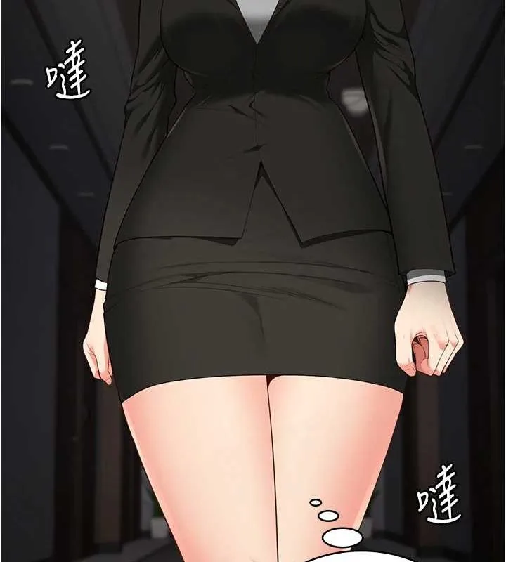 监狱女囚 - 第103話-預付一輩子的精液 - page 169