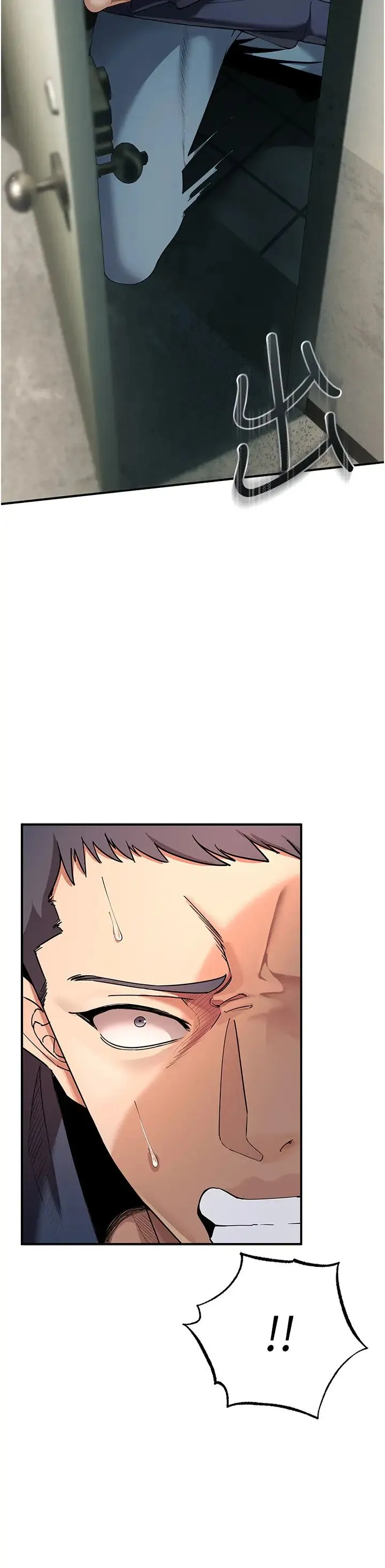 贪婪游戏 - 第3话-横竖都是死路一条 - page 7