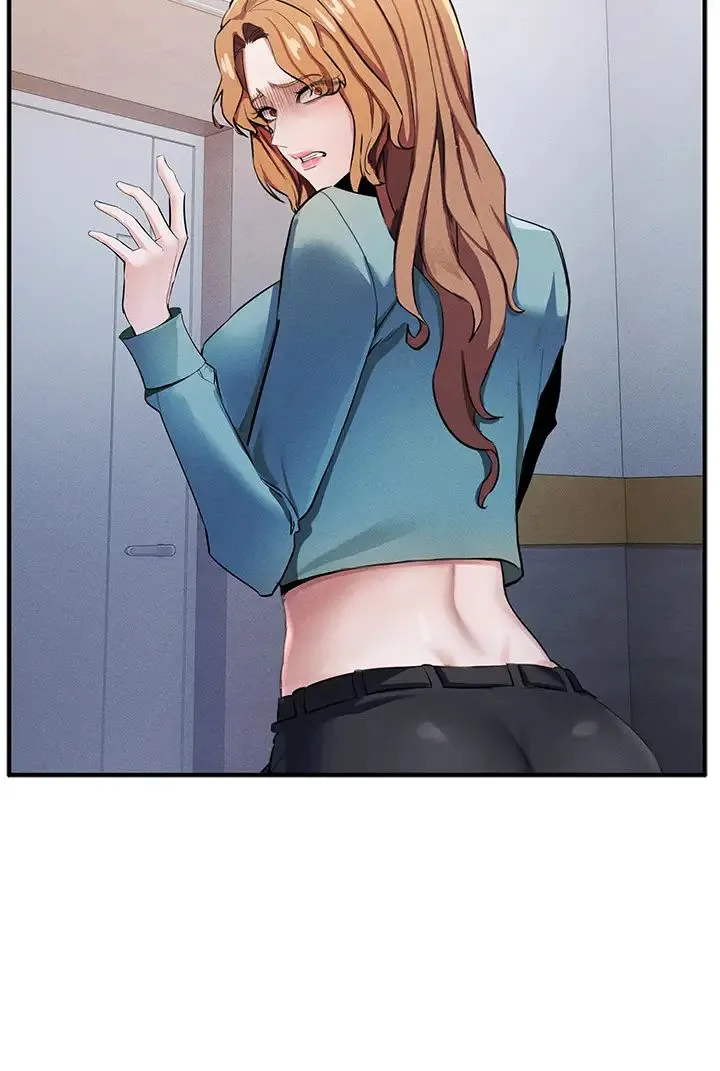 贪婪游戏 - 第7话-活命的条件:帮姐夫尻枪 - page 23