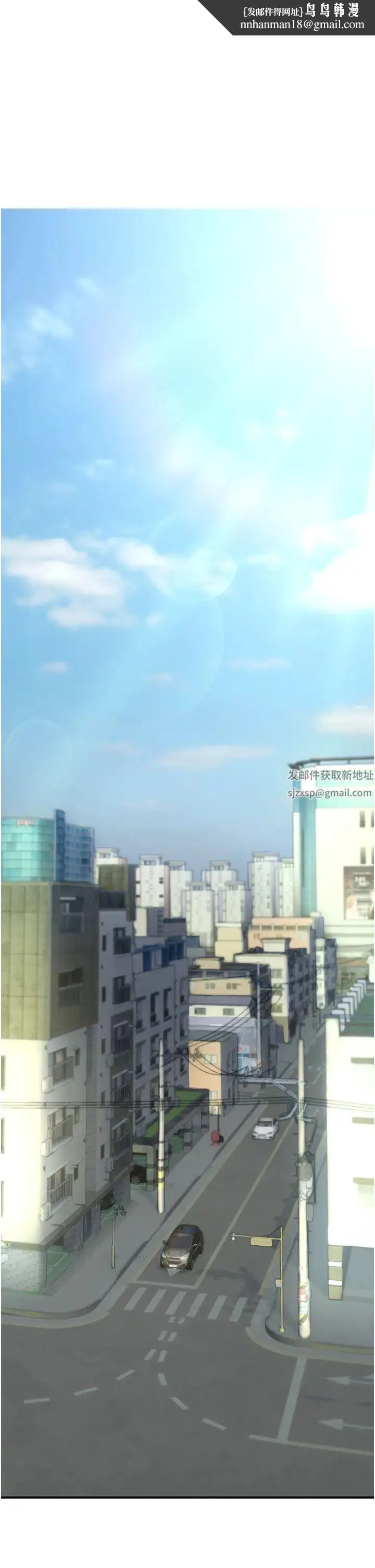 贪婪游戏 - 第1话-疯狂御姐的魅诱 - page 1