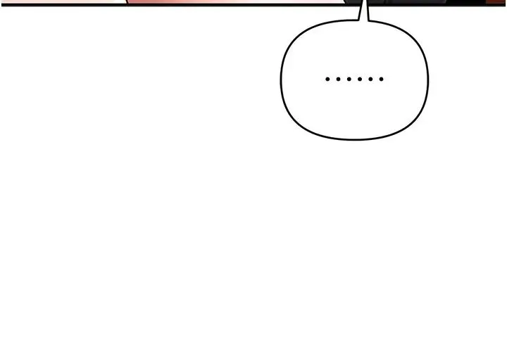 贪婪游戏 - 第1话-疯狂御姐的魅诱 - page 74