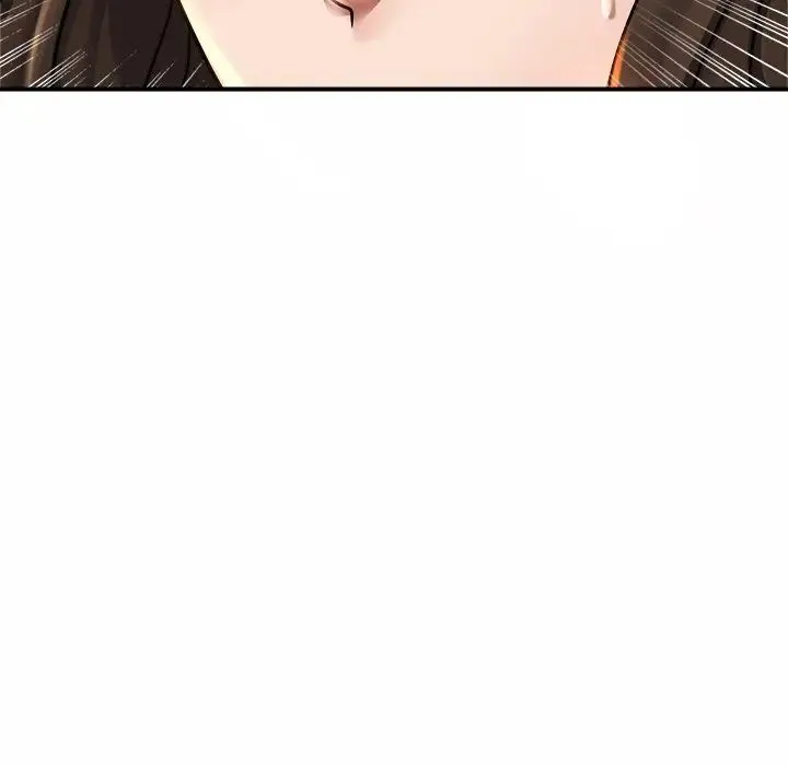 亲密一家人 - 第3话 - page 44