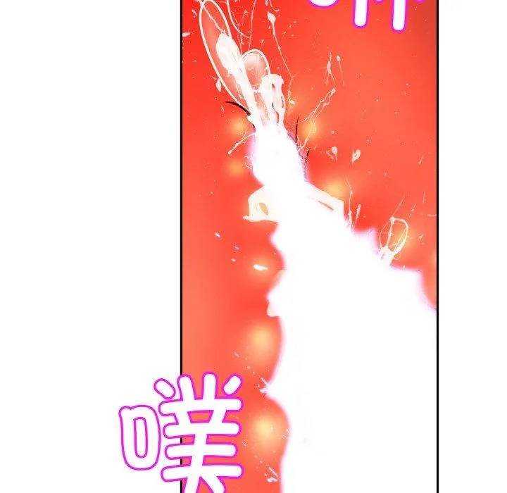 亲密一家人 - 第51話 - page 85