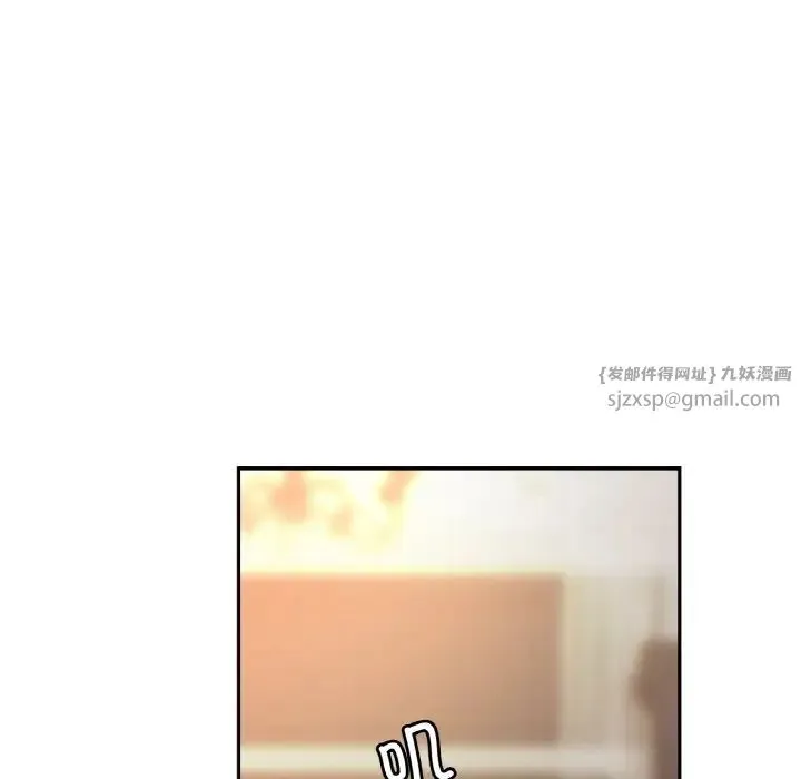 亲密一家人 - 第39話 - page 68