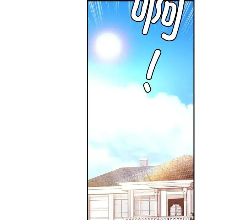 亲密一家人 - 第39話 - page 72