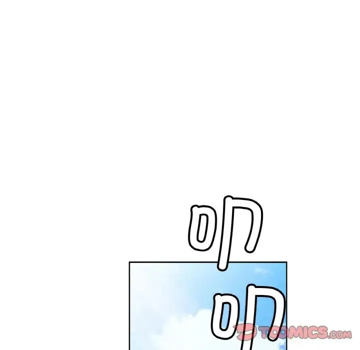 亲密一家人 - 第39話 - page 129