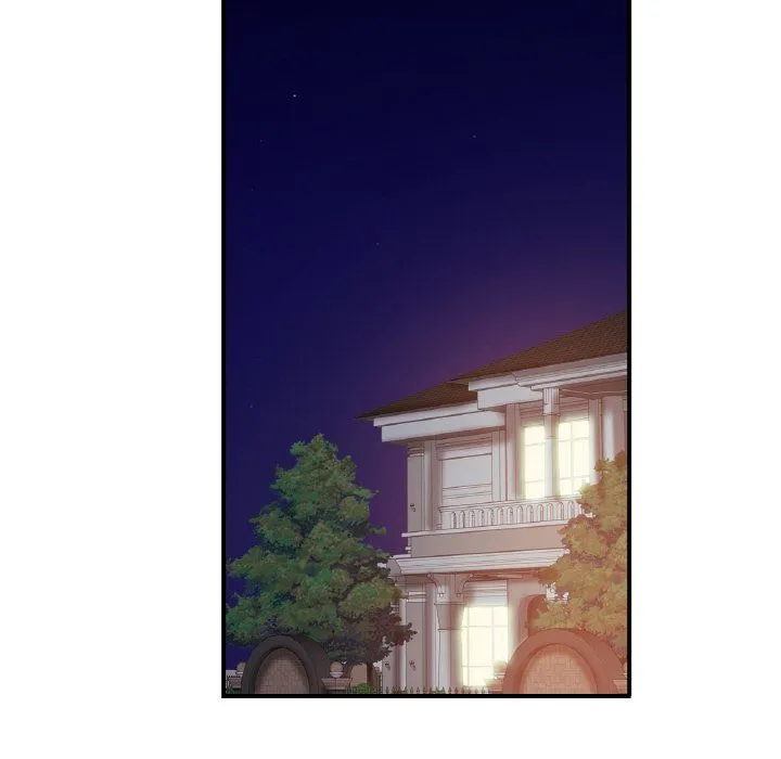 亲密一家人 - 第46話 - page 16