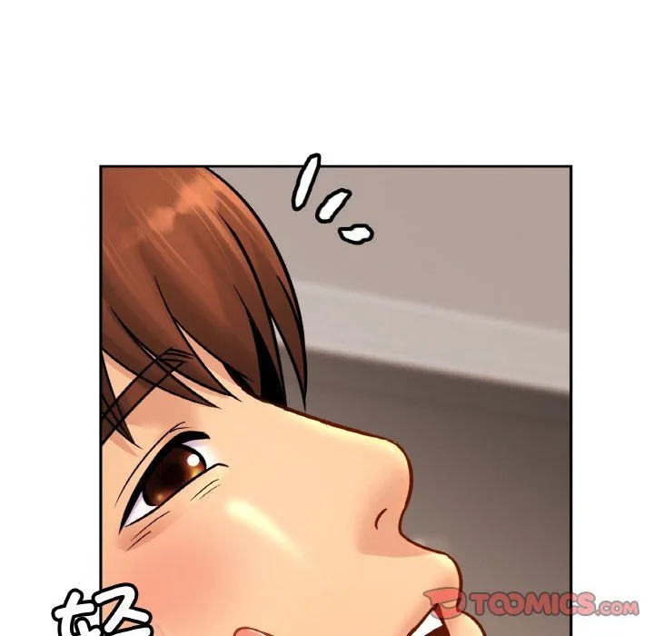 亲密一家人 - 第46話 - page 87