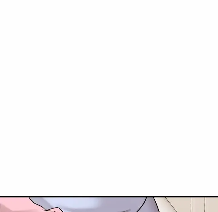 亲密一家人 - 第6话 - page 15