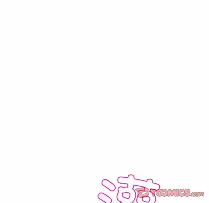 亲密一家人 - 第6话 - page 132