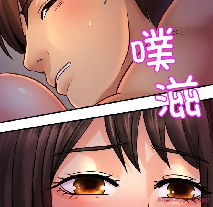 亲密一家人 - 第53話 - page 60