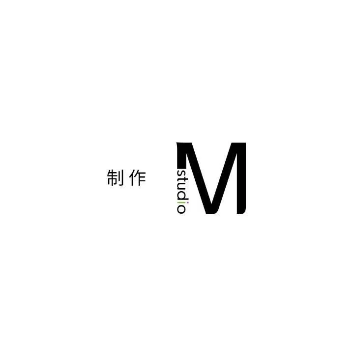 亲密一家人 - 第53話 - page 137