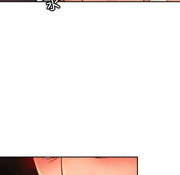 亲密一家人 - 第27話 - page 11