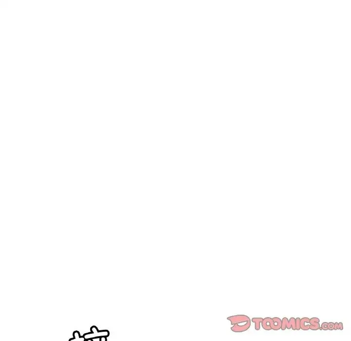 亲密一家人 - 第27話 - page 81