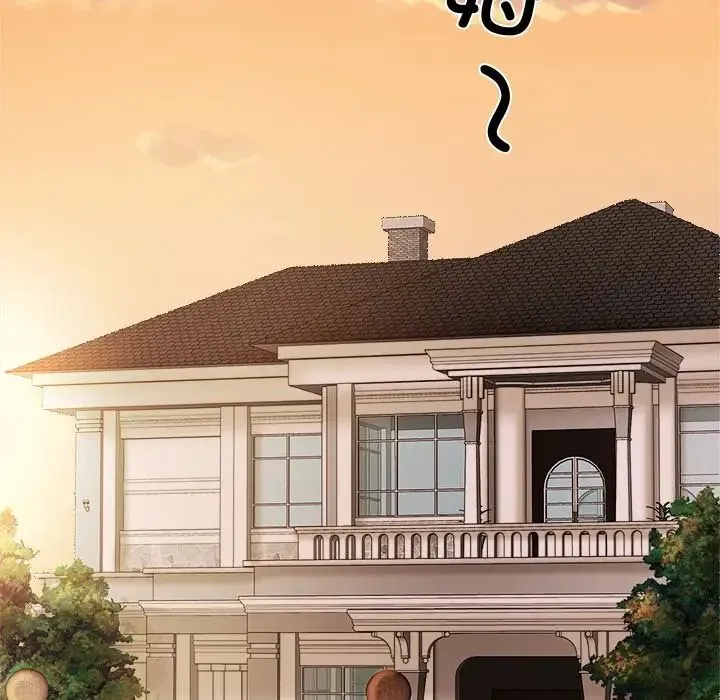 亲密一家人 - 第2话 - page 74
