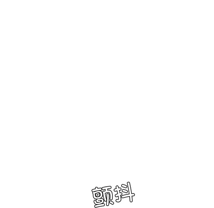 亲密一家人 - 第2话 - page 181
