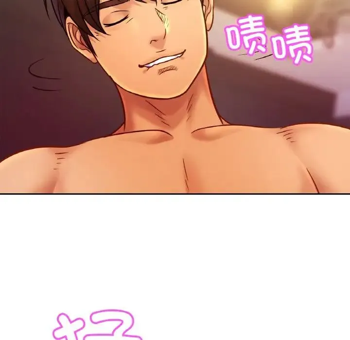 亲密一家人 - 第35話 - page 64