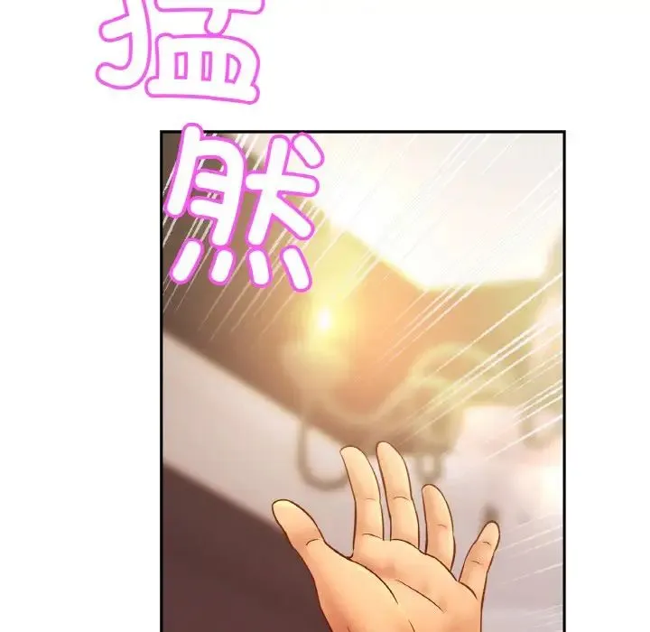 亲密一家人 - 第35話 - page 65